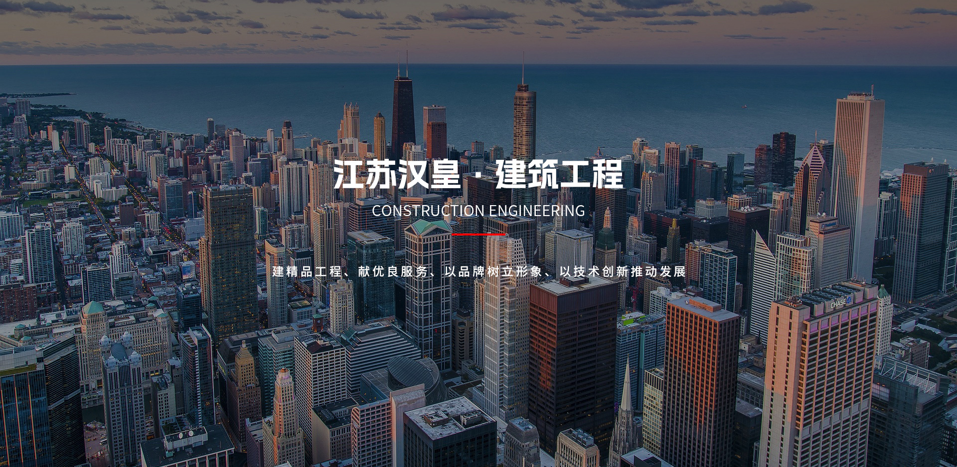 1758614081491 首页|bifa必发集团中国官方网站